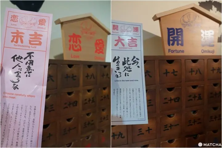 พาชมนิทรรศการจิบลิ ผ่านโลกแห่งคำพูดของ ซูซูกิ โทชิโอะ ที่อากิฮาบาระ (Akihabara)