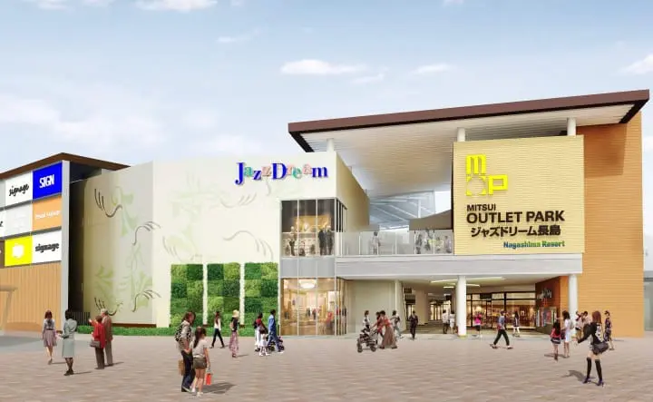 昇龍道 – 瘋買4大必去購物戰區