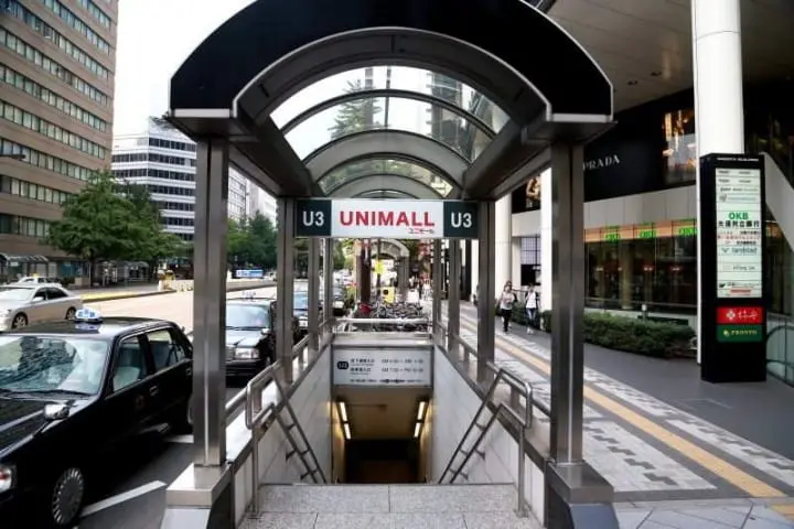 昇龍道 – 瘋買4大必去購物戰區