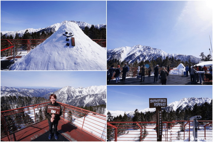 ชินโฮทากะโรปเวย์ (Shinhotaka Ropeway)