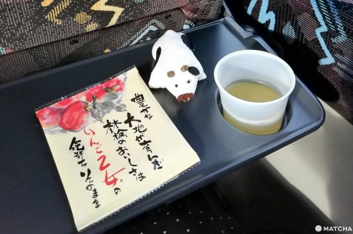 蘋果熱茶