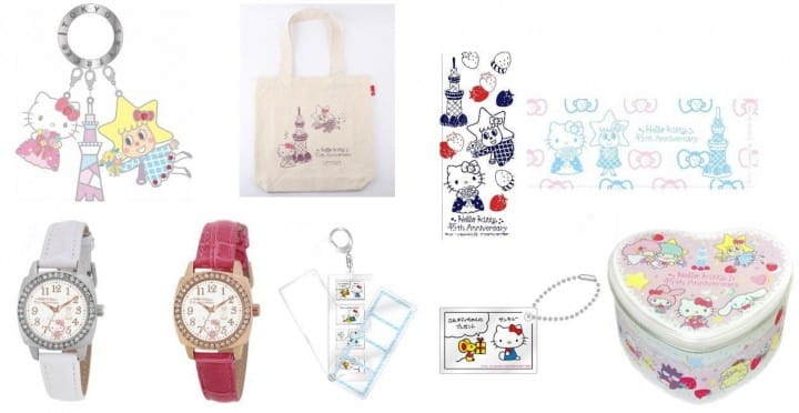 ฉลองครบรอบ 45 ปี Hello Kitty กับสองงานและคาเฟ่ที่อิเคะบุคุโระและ Tokyo Skytree