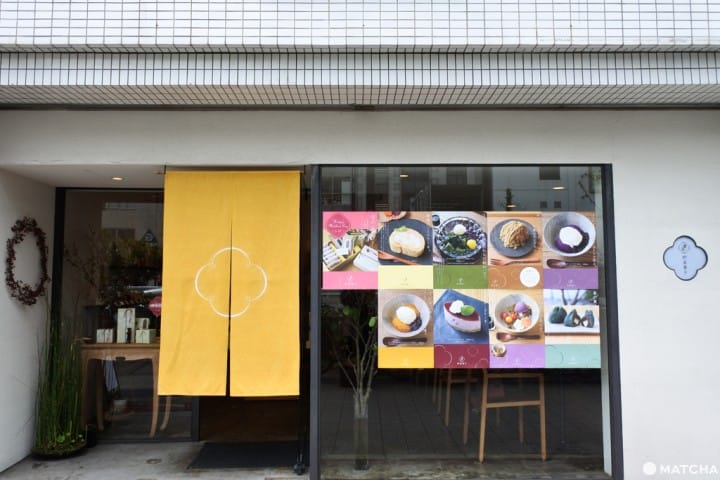 麻布野菜菓子