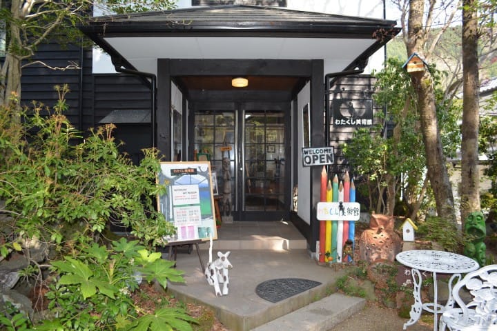 由布院