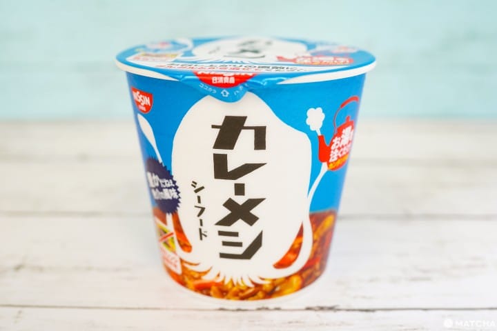 カップライス