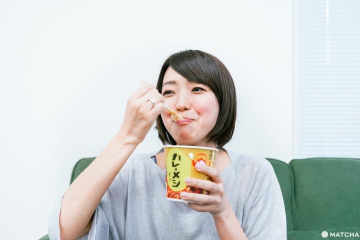 カップライス