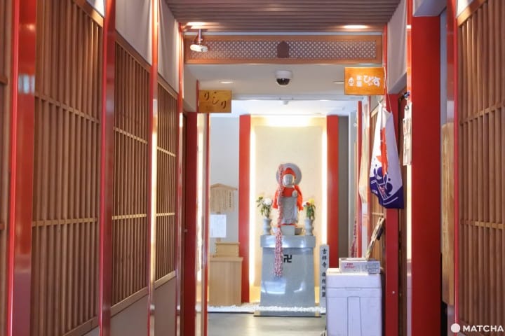 吉祥寺 冰屋 peace