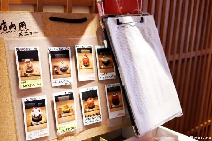 冰屋peace 预约方式