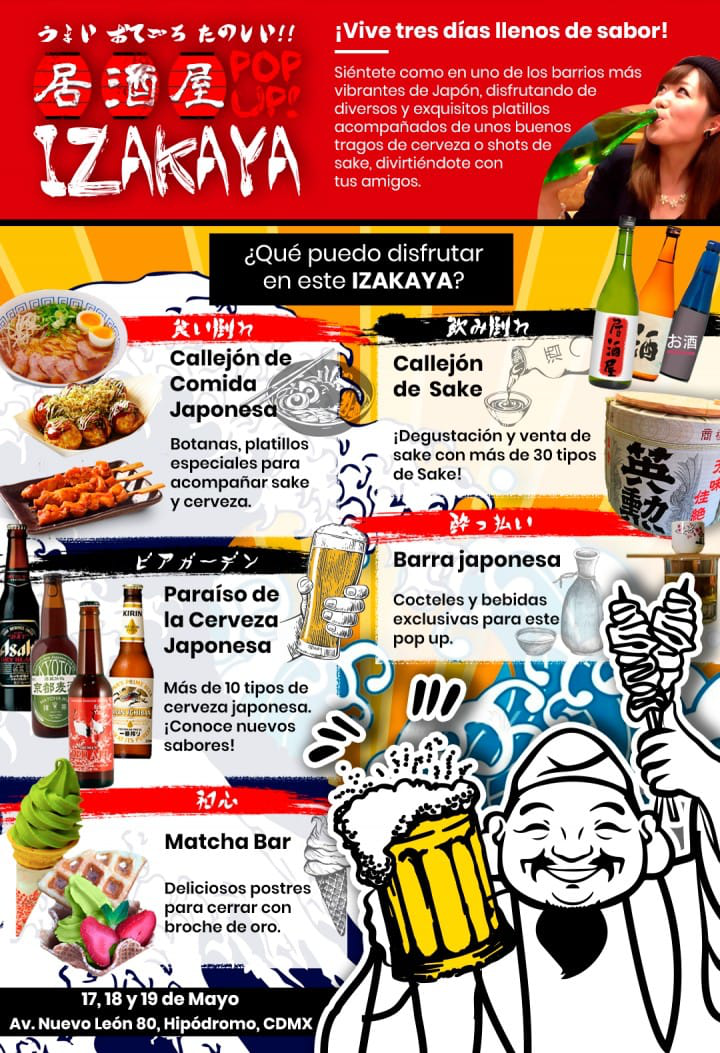 ¿El periodo Edo y un Izakaya en la CDMX? - ¡Sólo será posible en estos eventos!