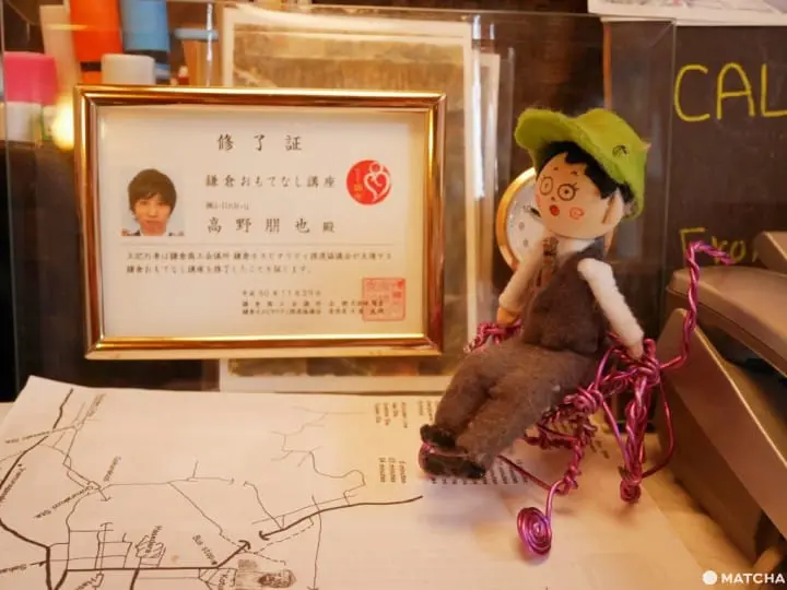 guesthouse irodori kamakura