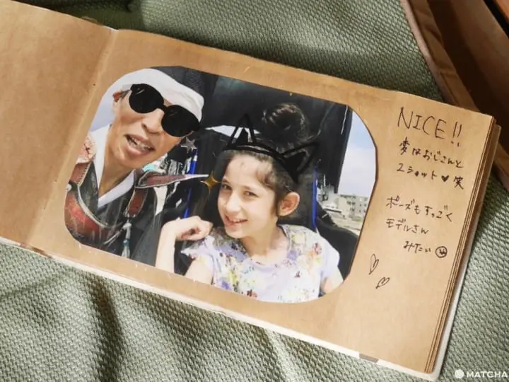 guesthouse irodori kamakura