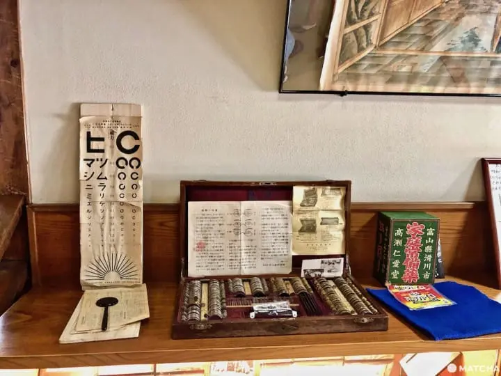 ［山梨县］绝对没去过的秘境身延町-山Ｘ湖Ｘ百年温泉