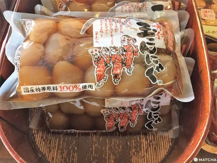 赏树冰吃美食精挑山形必吃5选