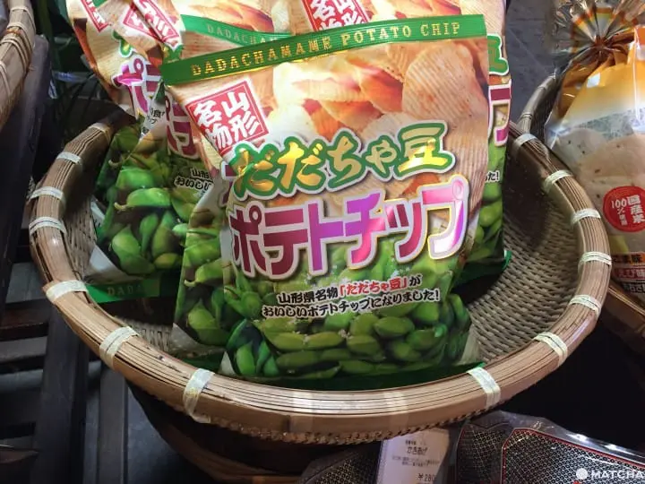 赏树冰吃美食精挑山形必吃5选