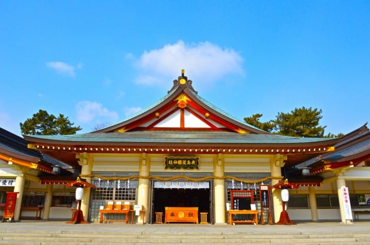 廣島護國寺