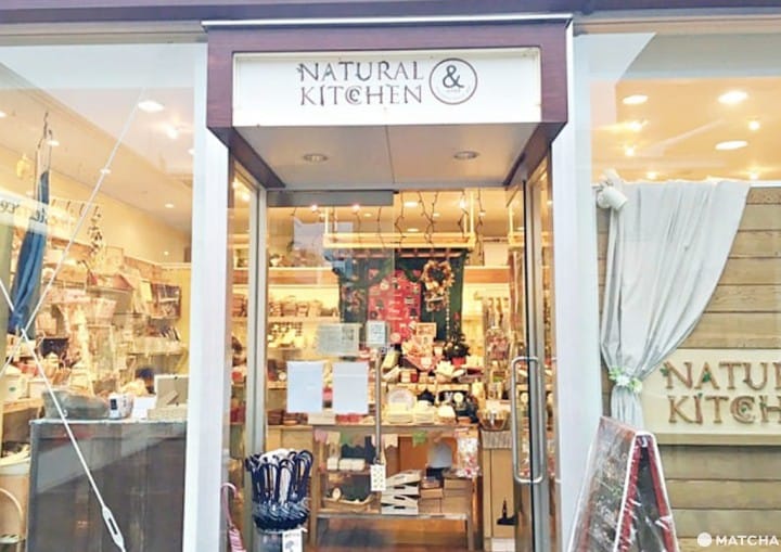 百元商店