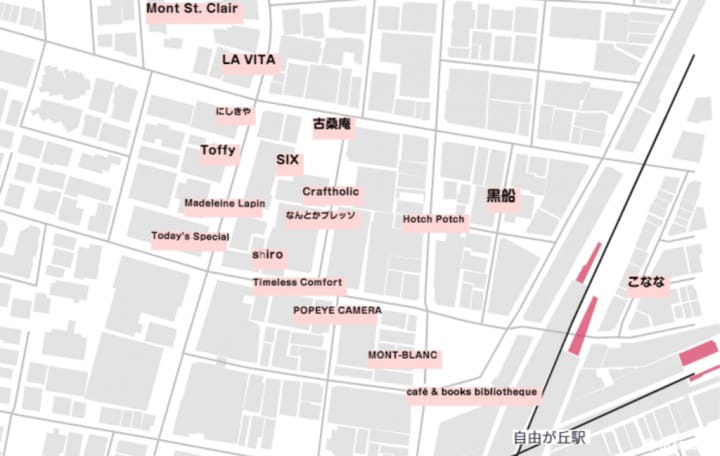 自由之丘 正面口