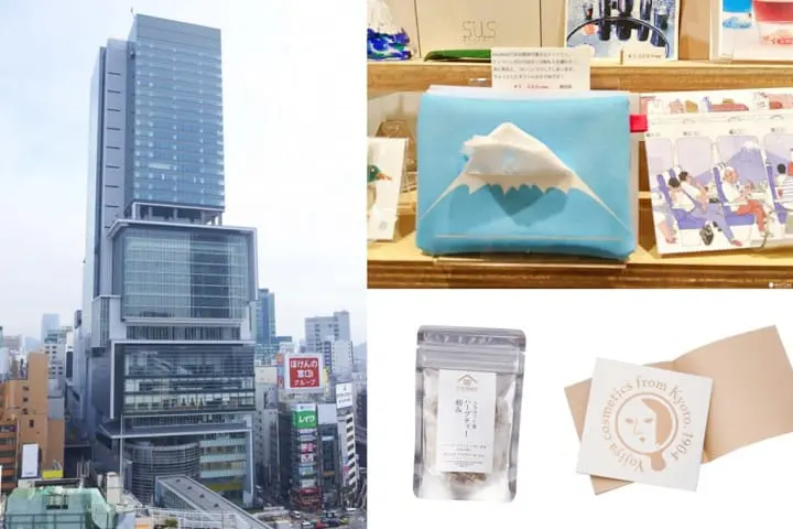 澀谷 Hikarie ShinQs