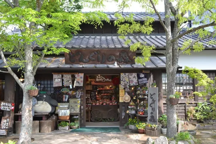 由布院