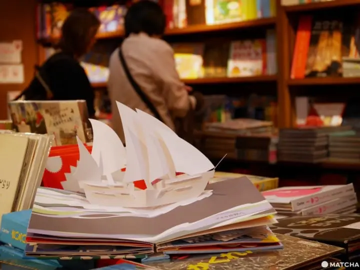 立体绘本专卖店「Meggendorfer」