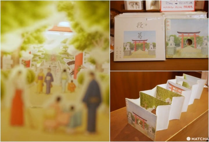 立體繪本專賣店「Meggendorfer」