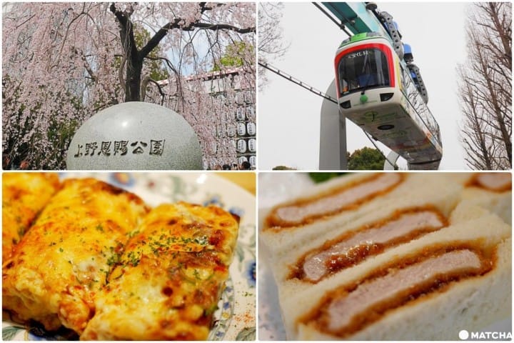【东京】在不断更新的都市中探索“元祖”的足迹