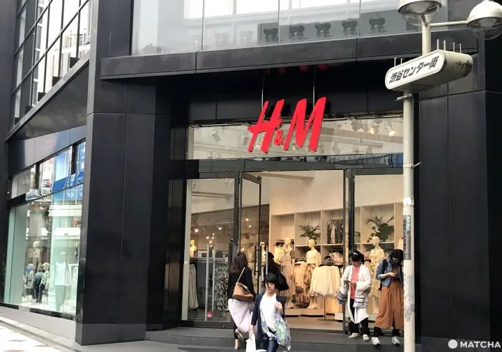 H&M 澀谷