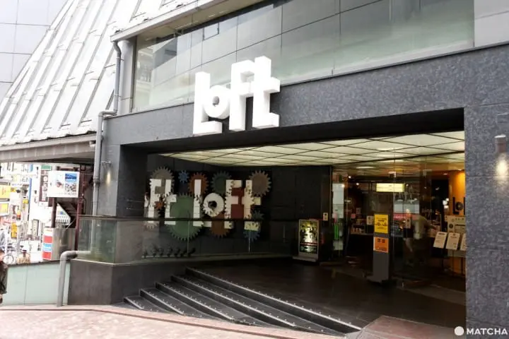 LOFT 澀谷