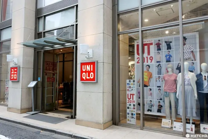 UNIQLO 澀谷