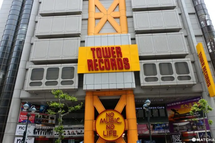tower recorder 澀谷