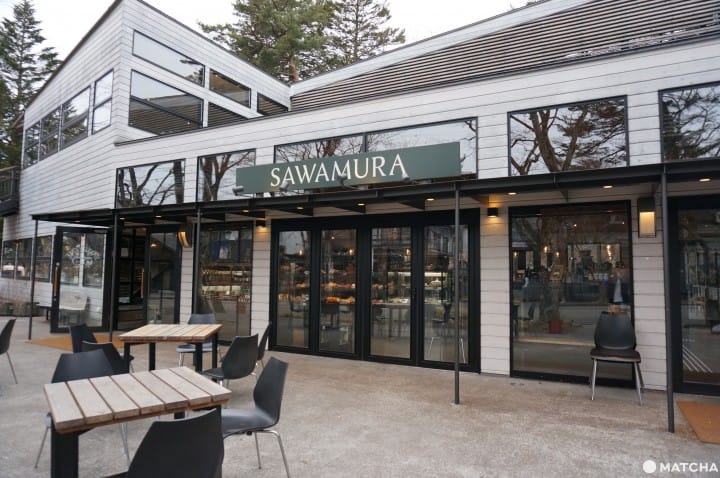 『舊輕井澤』沒來過這家麵包店別說你來過輕井澤!人氣麵包旗艦店—SAWAMURA(沢村)