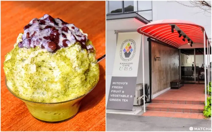 【香川】日本最高の夕日スポット！瀬戸内海・父母ヶ浜の5つの楽しみ方