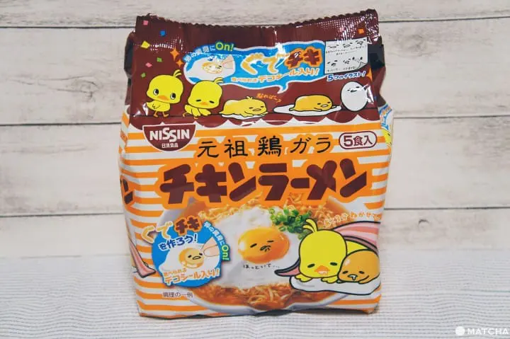 Gudetama x Chicken Ramen เมื่อกุเดทามะตัวจริงโผล่มาในชามบะหมี่