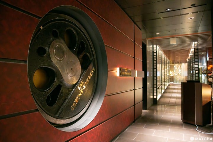 Bar Orient-Express