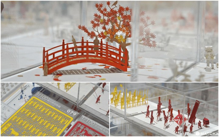 寺田尚树纸模型