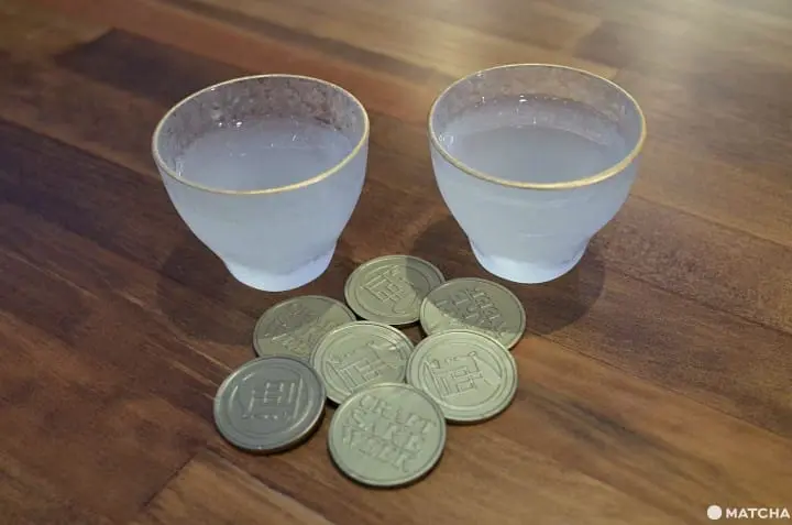 Sparkling Sake - Japanese Champagne That Can Be Enjoyed By Everyone