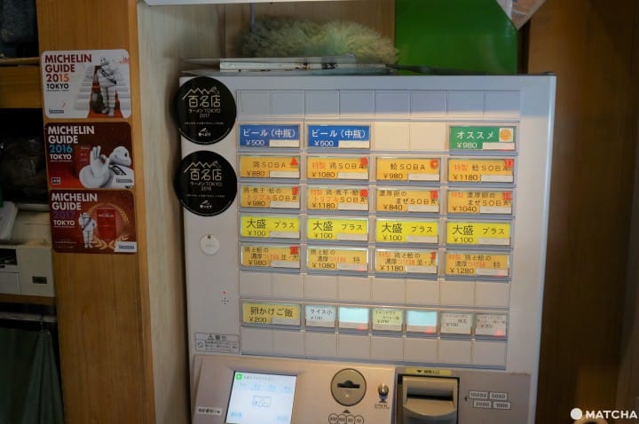 『銀座』連續3年獲得米其林殊榮的平價拉麵店—Ginza Noodlesむぎとオリーブ(Mugi to Olive)