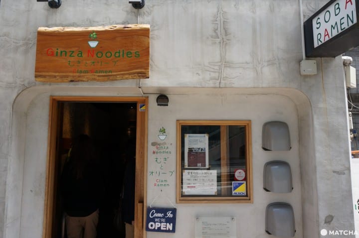 『銀座』連續3年獲得米其林殊榮的平價拉麵店—Ginza Noodlesむぎとオリーブ(Mugi to Olive)