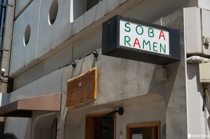 『銀座』連續3年獲得米其林殊榮的平價拉麵店—Ginza Noodlesむぎとオリーブ（Mugi to Olive）