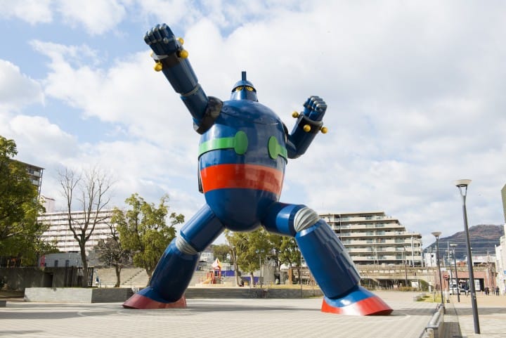 Hyogo