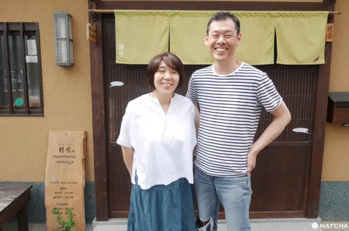 大阪guesthouse綠家