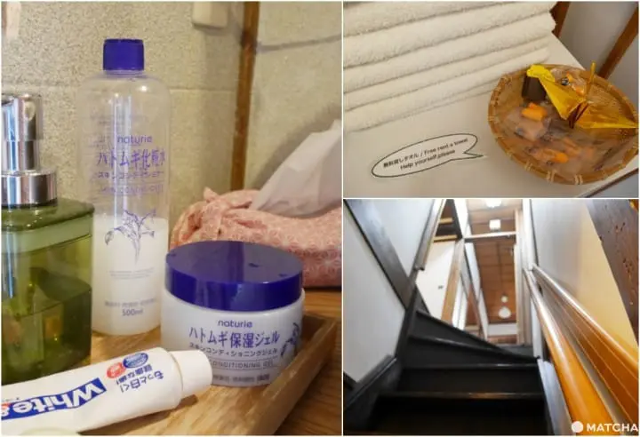 大阪guesthouse綠家