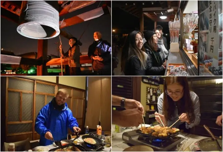 大阪guesthouse綠家