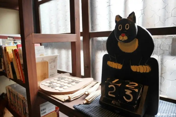 大阪guesthouse綠家