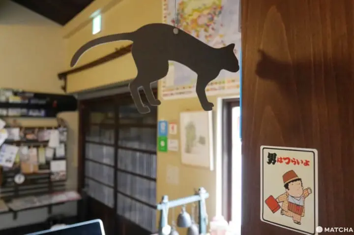 大阪guesthouse綠家