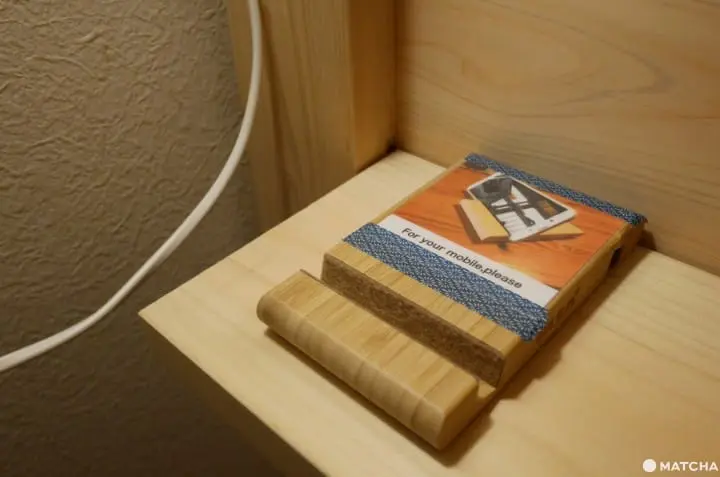 大阪guesthouse綠家