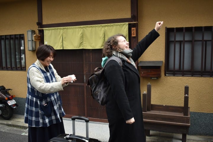 大阪guesthouse綠家