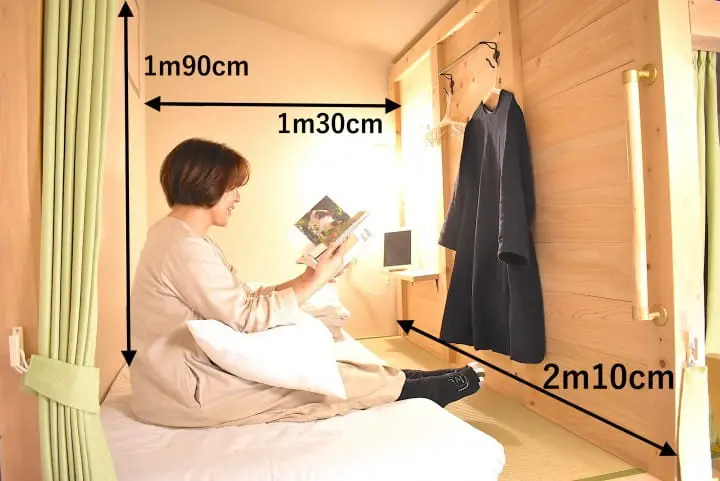 大阪guesthouse綠家