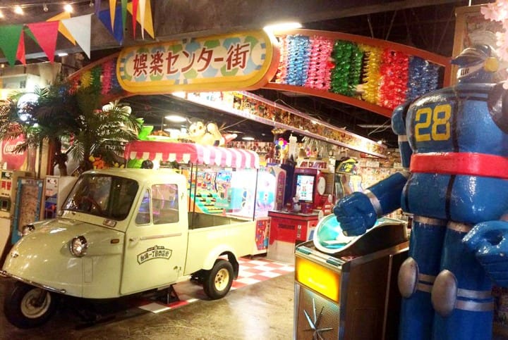 台场一丁目商店街