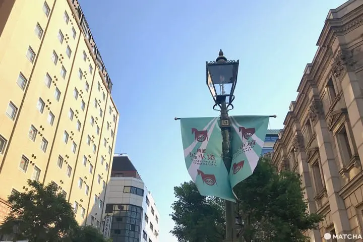 【橫濱】 在現代中感受古典美！馬車道建築巡禮